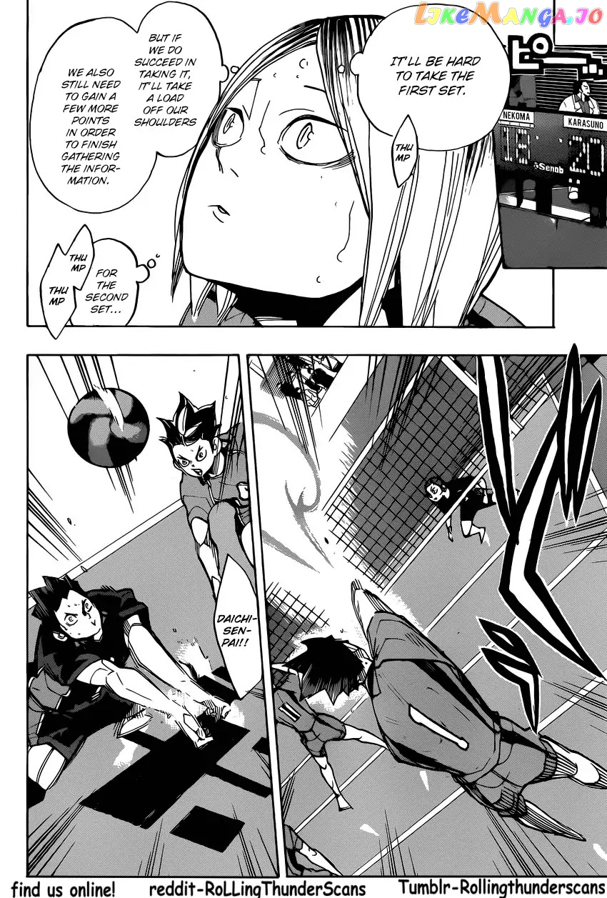 Haikyuu!!, Chapter 301 image 12